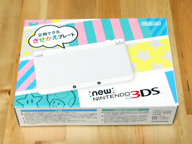 New ニンテンドー 3DS
